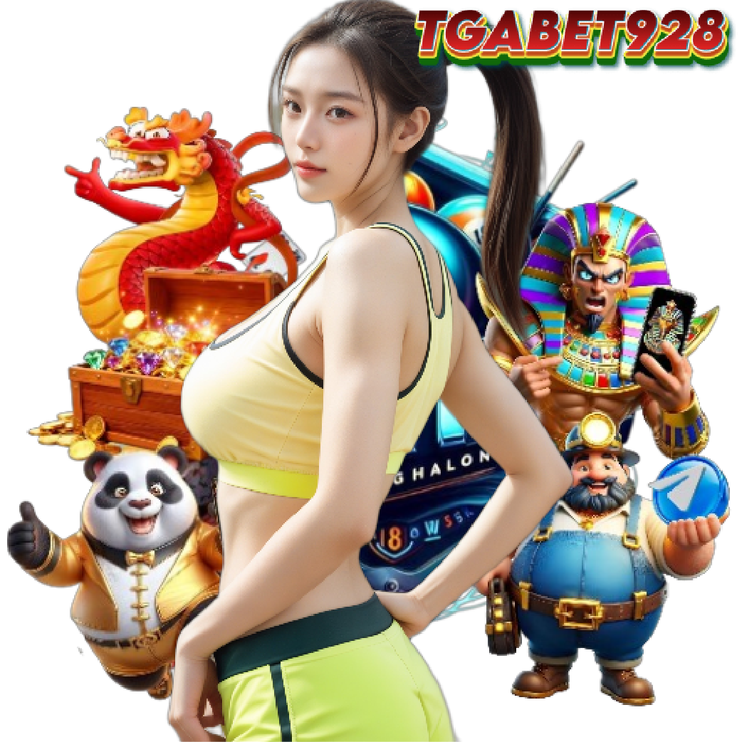 tgabet928 เกมลิขสิทธิ์แท้